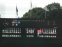 第69回大会　準決勝・3位表彰　8月17日