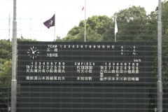 第69回大会　決勝　8月18日